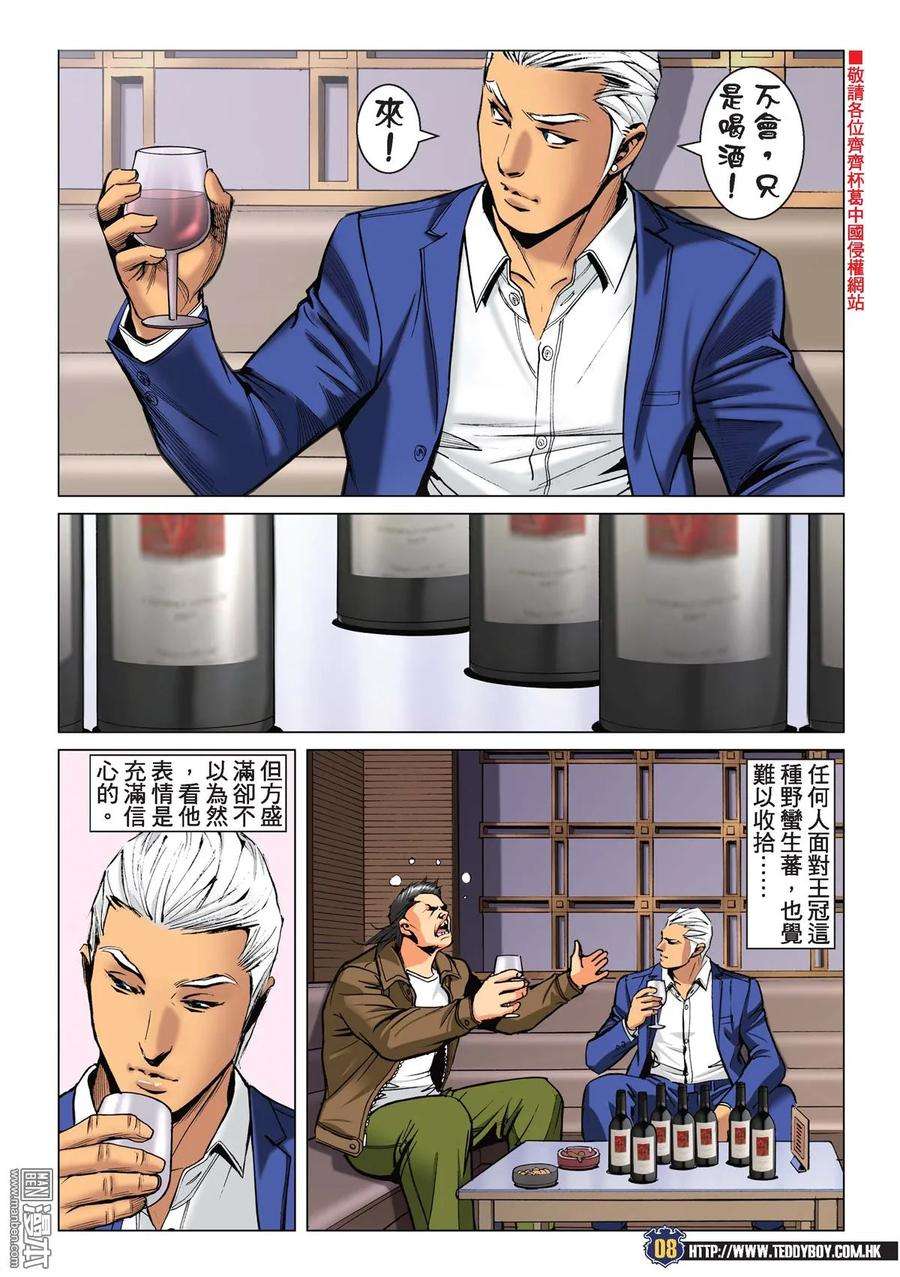 7.jpg