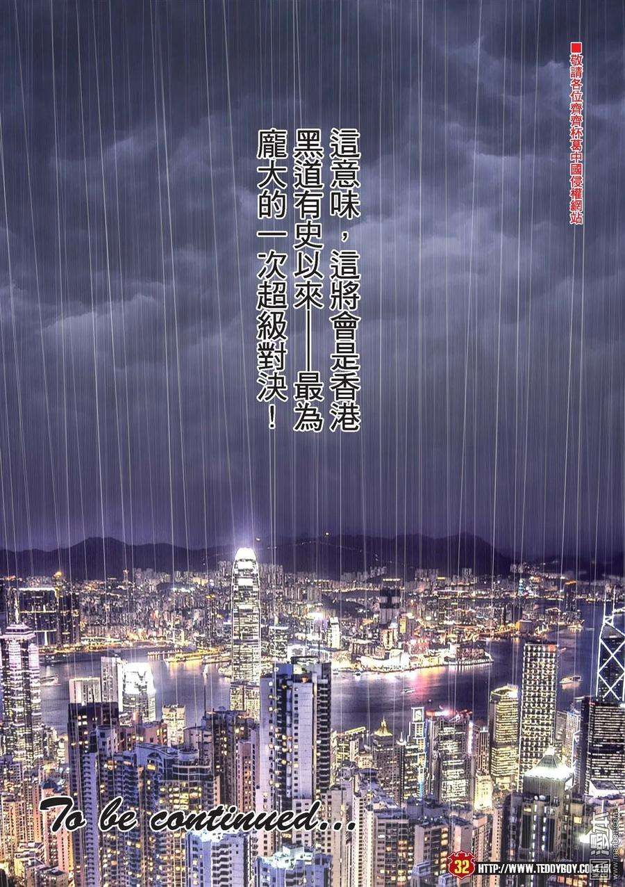 28.jpg