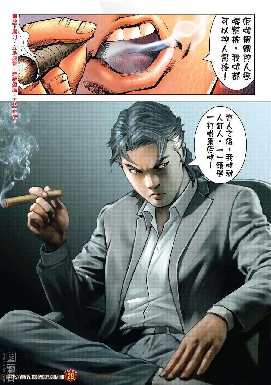 25.jpg