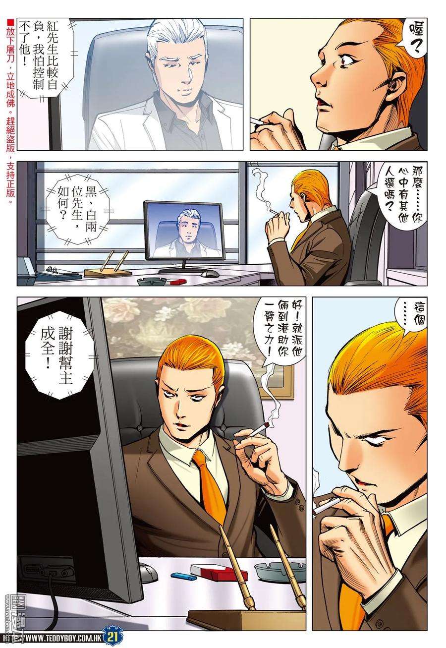18.jpg