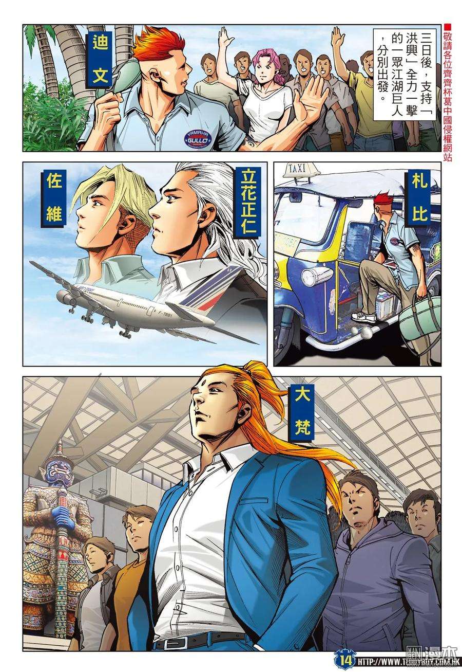 11.jpg