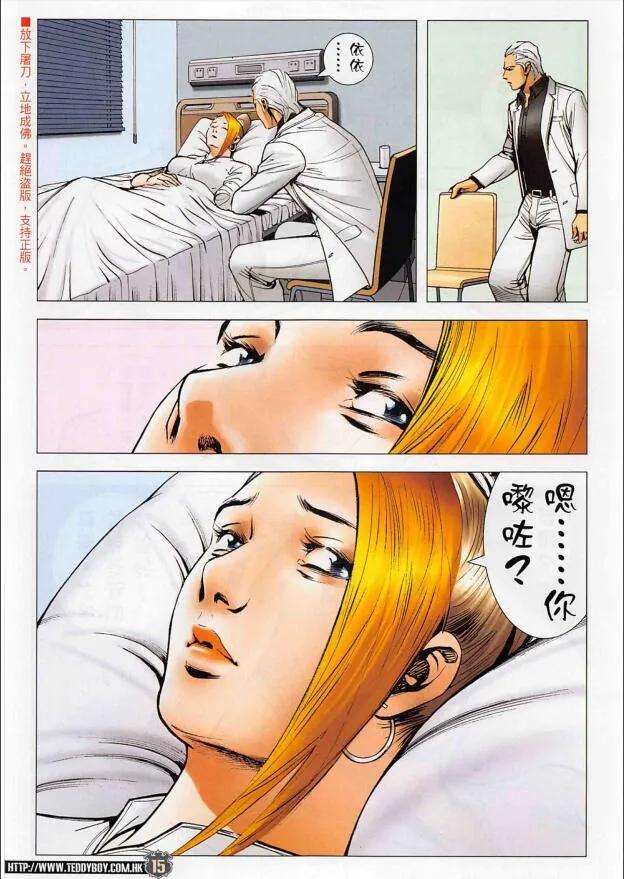 15.jpg