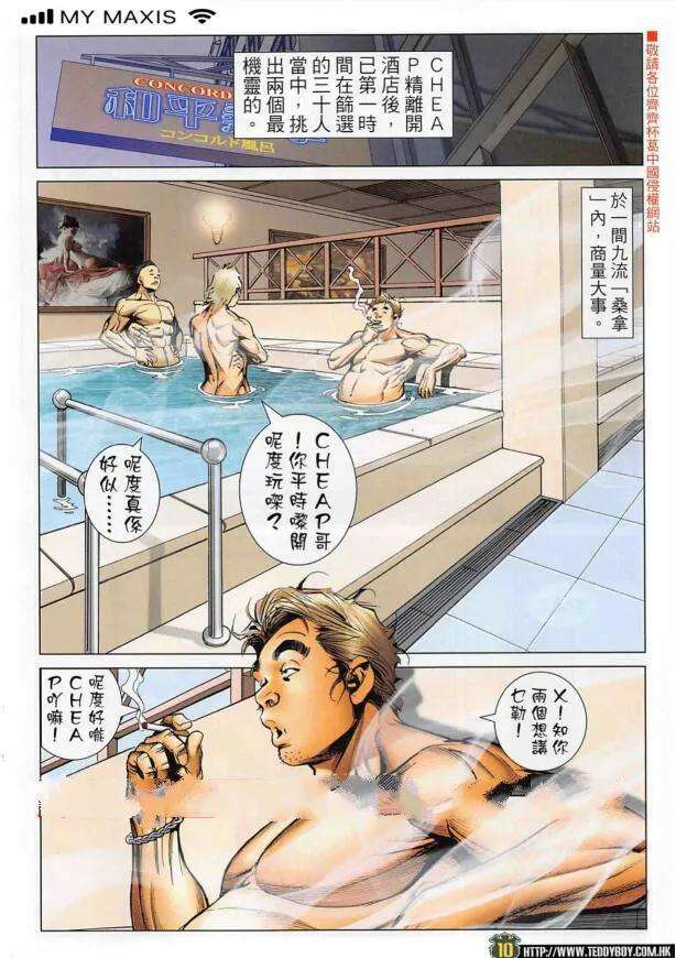10.jpg