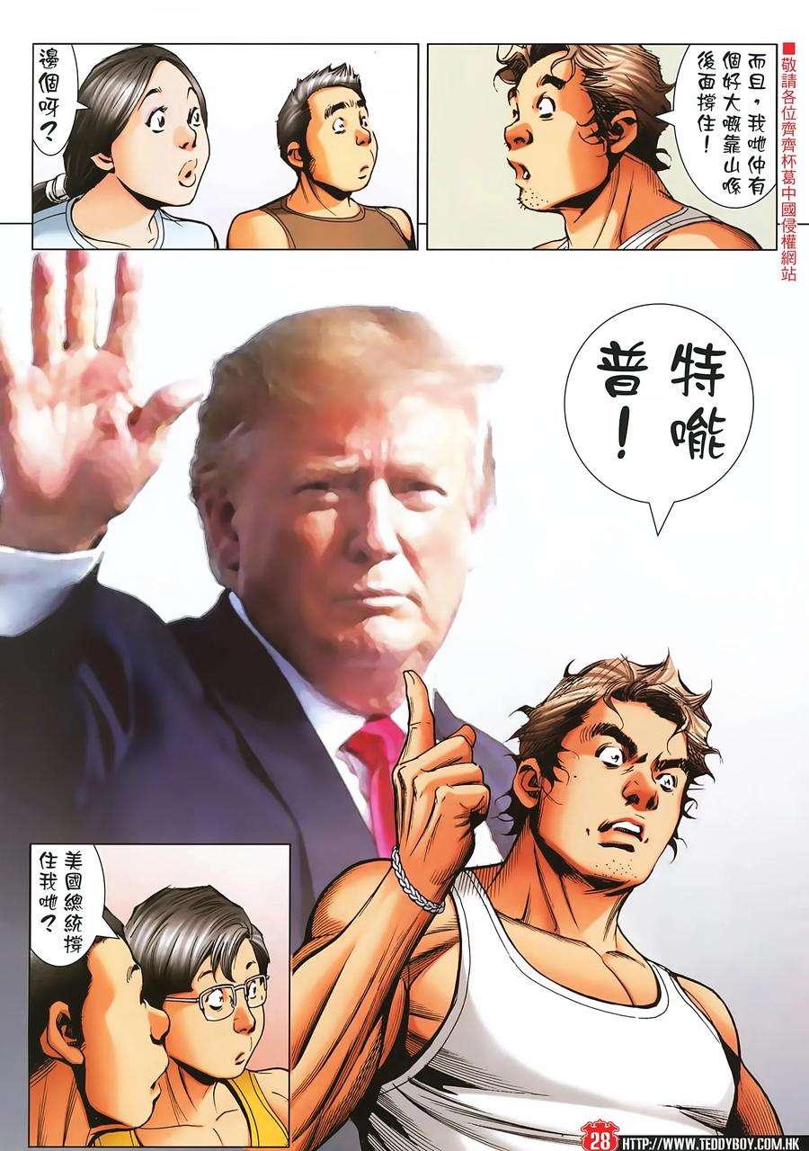 27.jpg