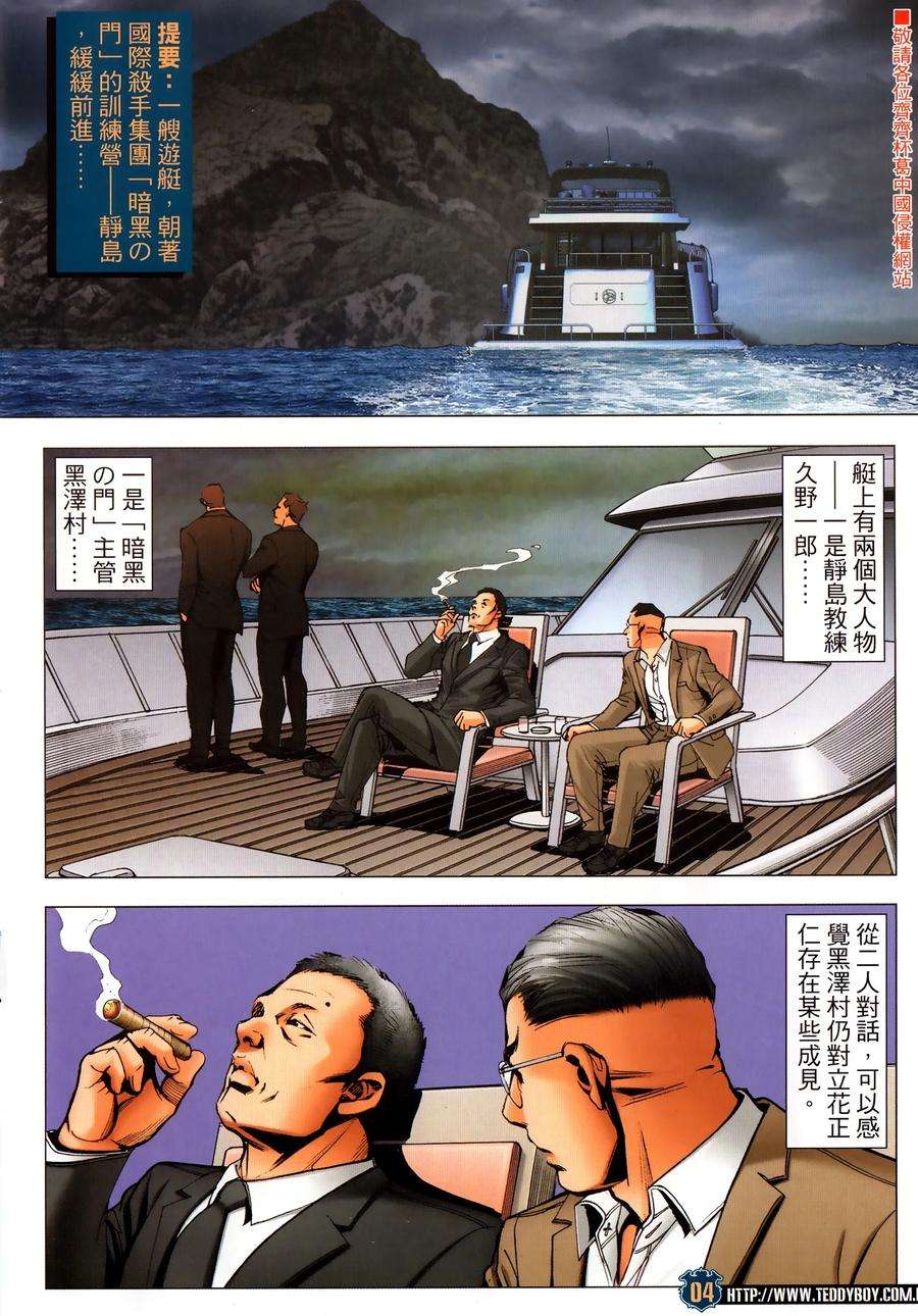 4.jpg