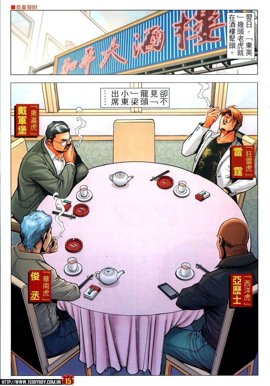 14.jpg