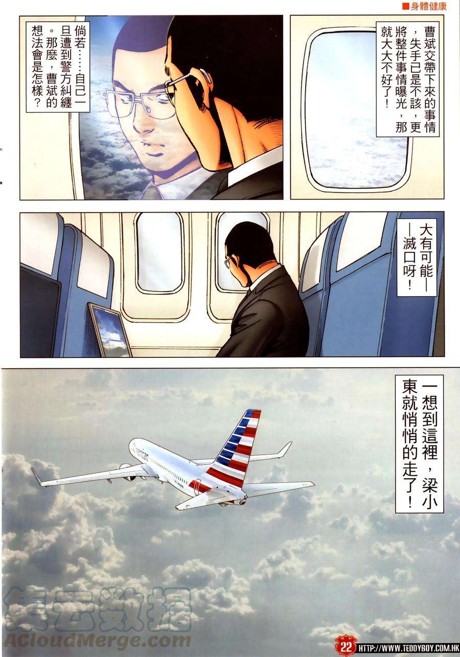 21.jpg