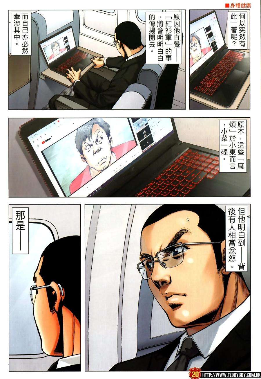 19.jpg