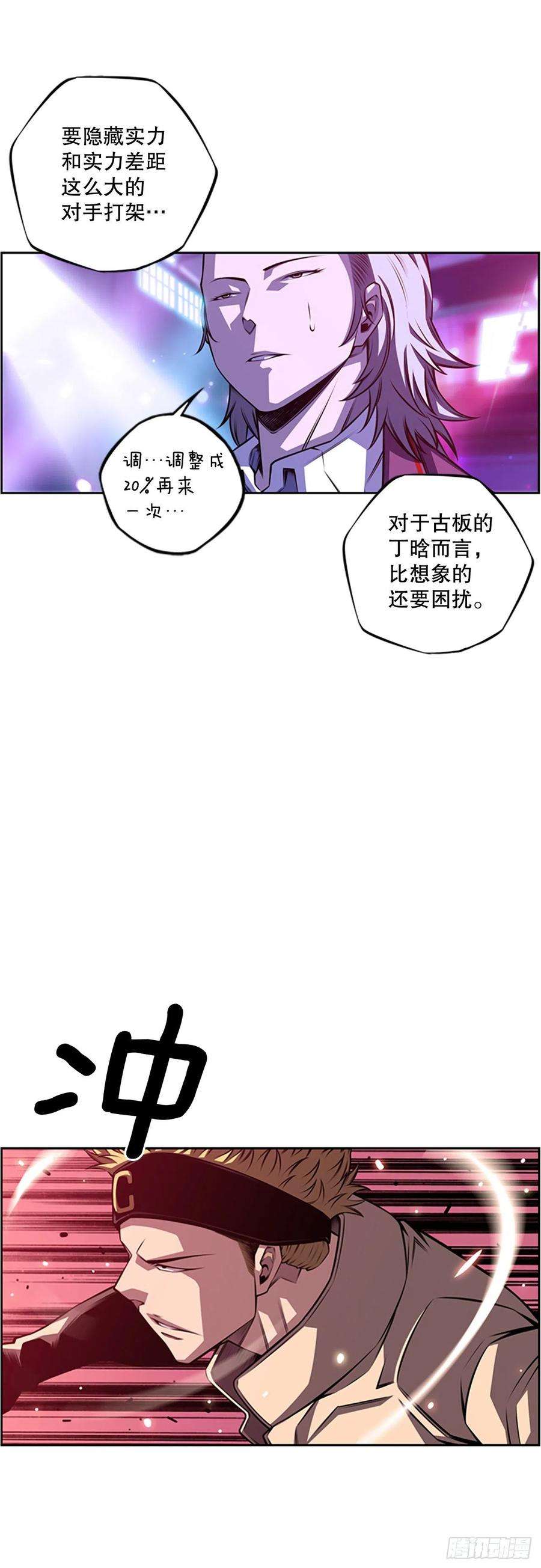 16.jpg