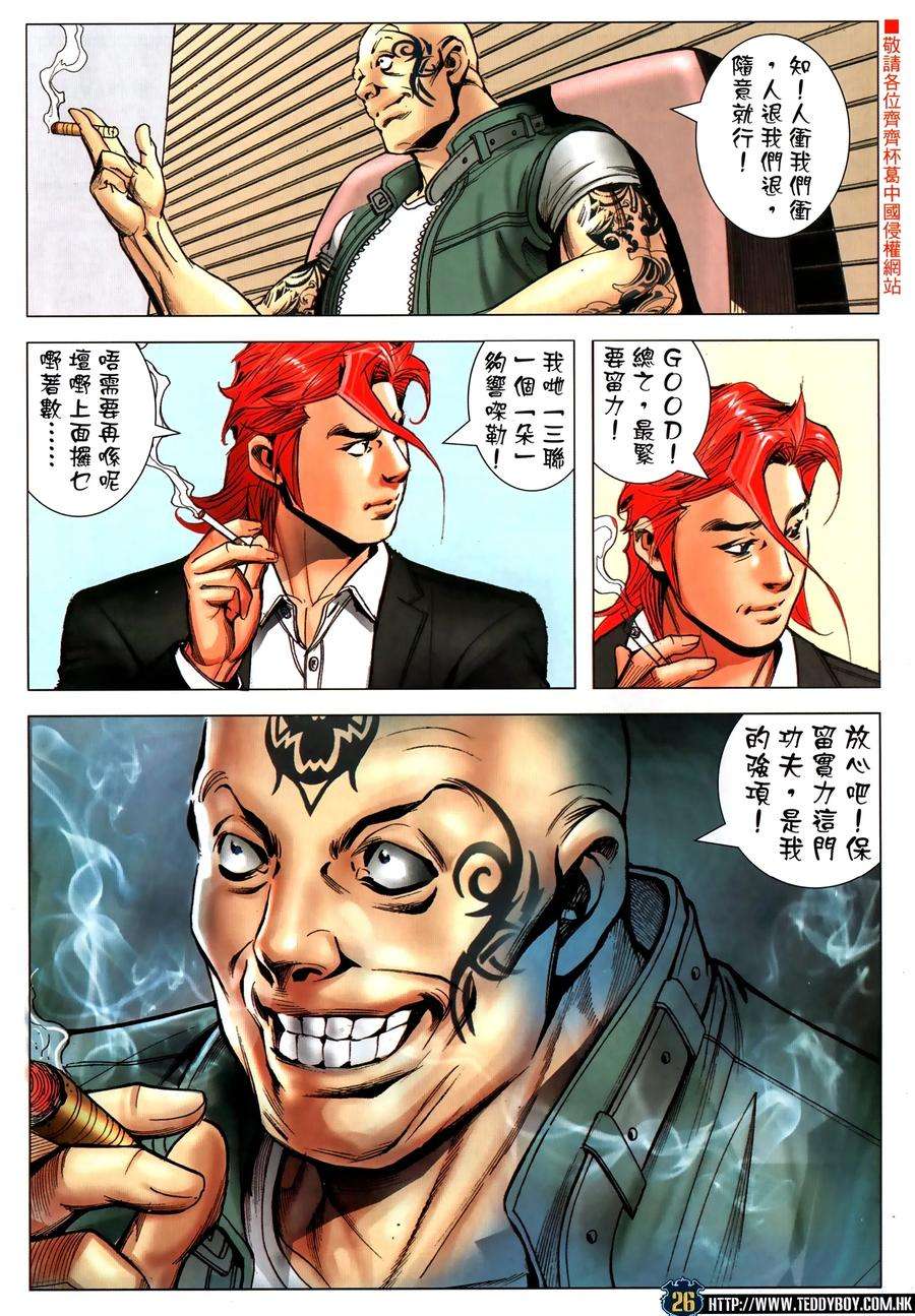 26.jpg