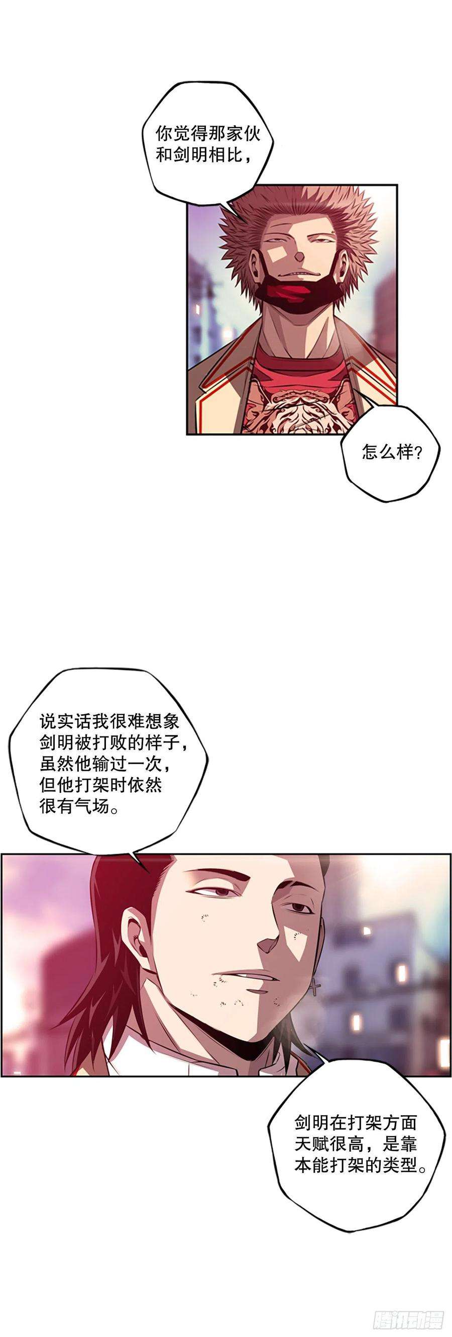19.jpg