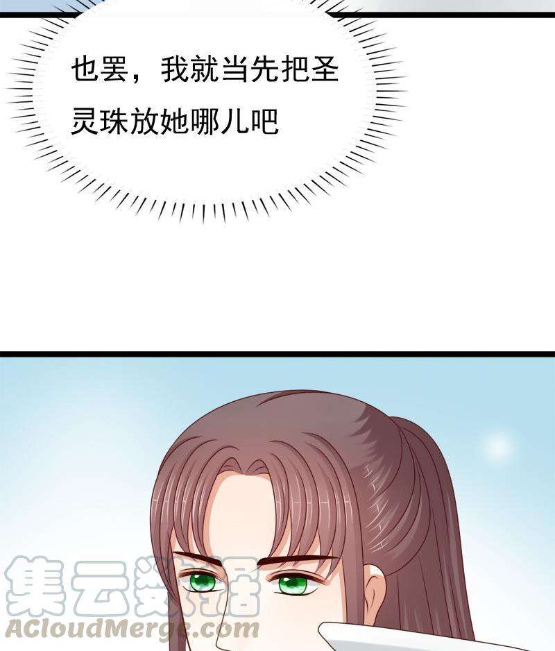29.jpg