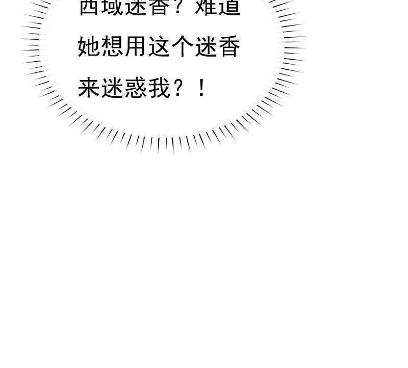 97.jpg
