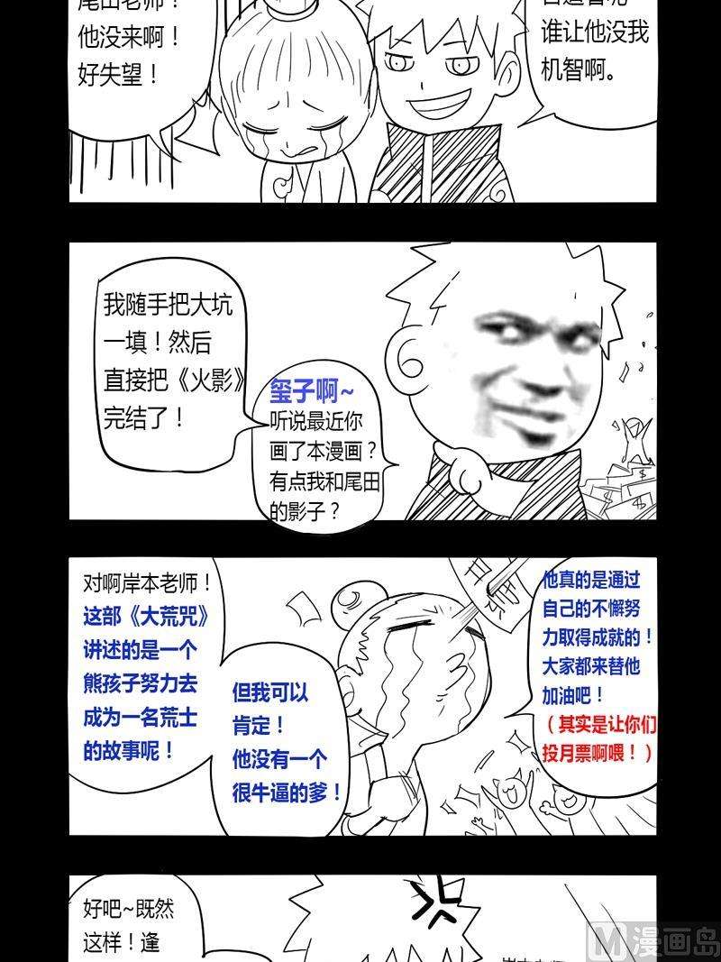 43.jpg