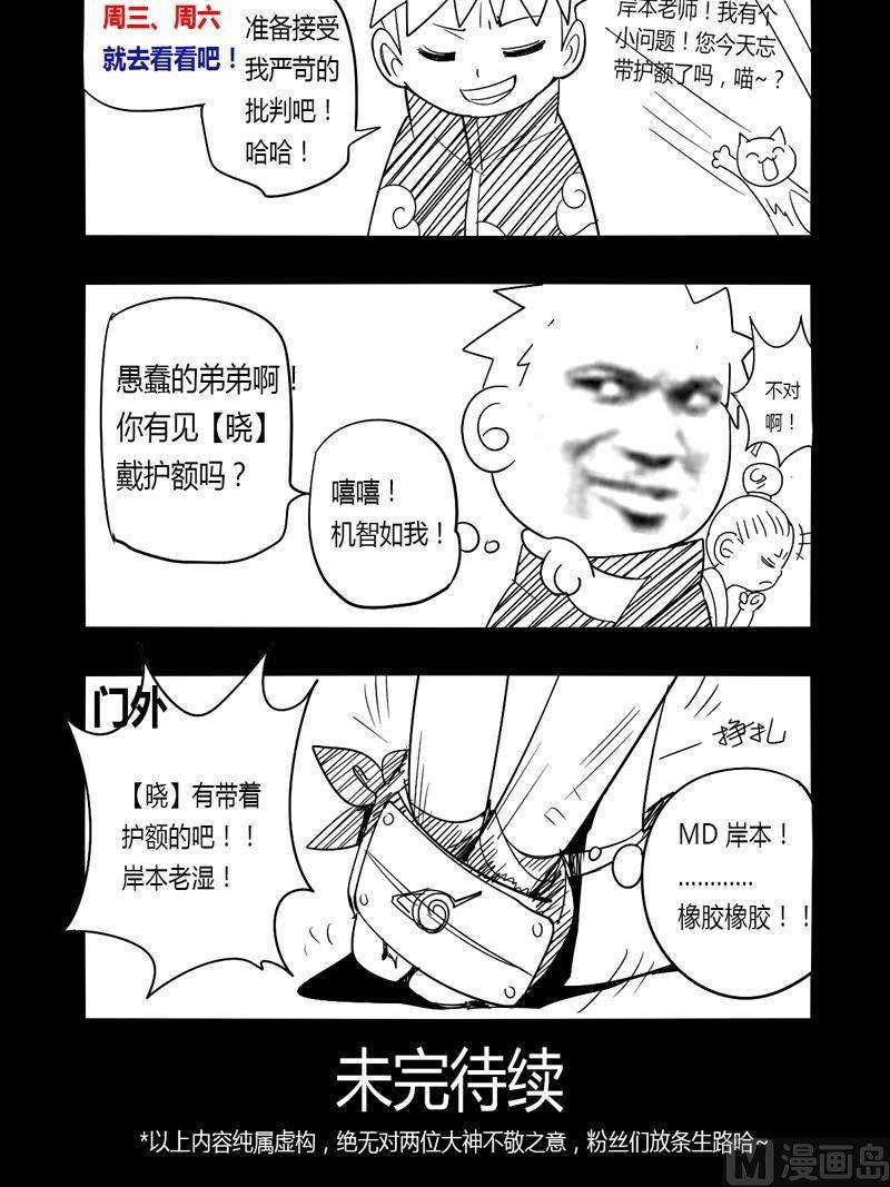 44.jpg