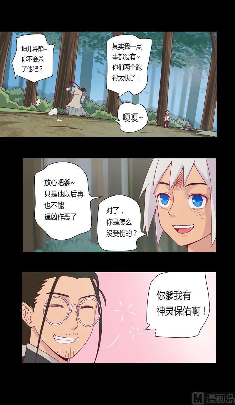 10.jpg