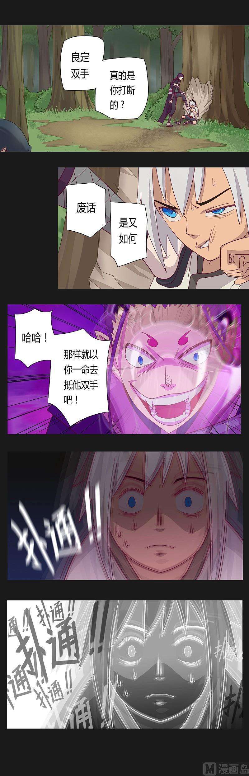 4.jpg