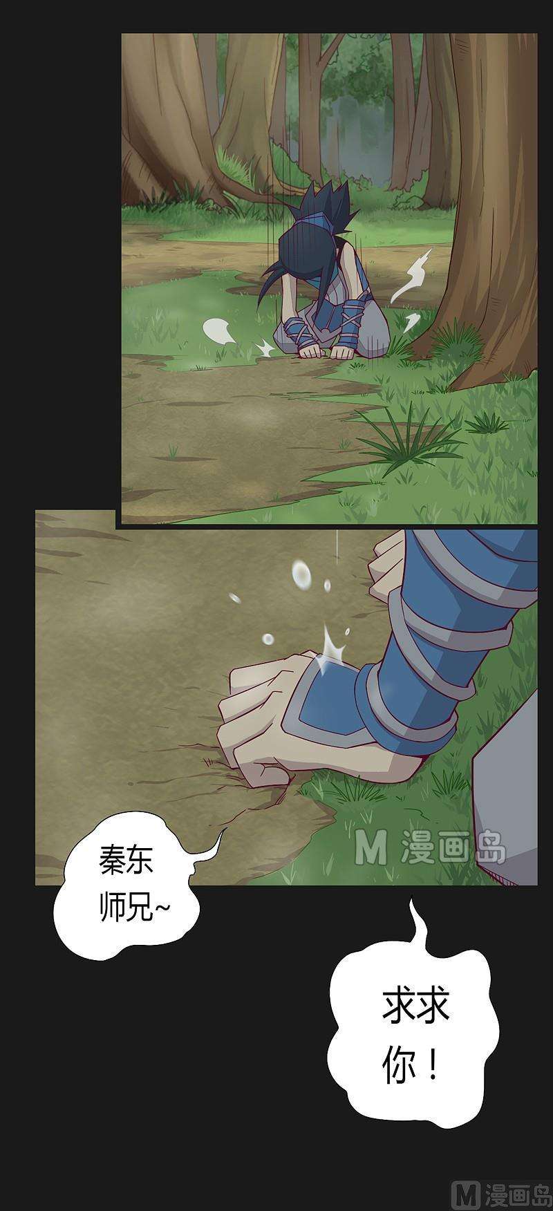6.jpg