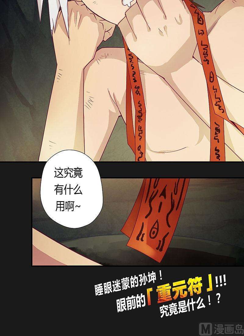20.jpg