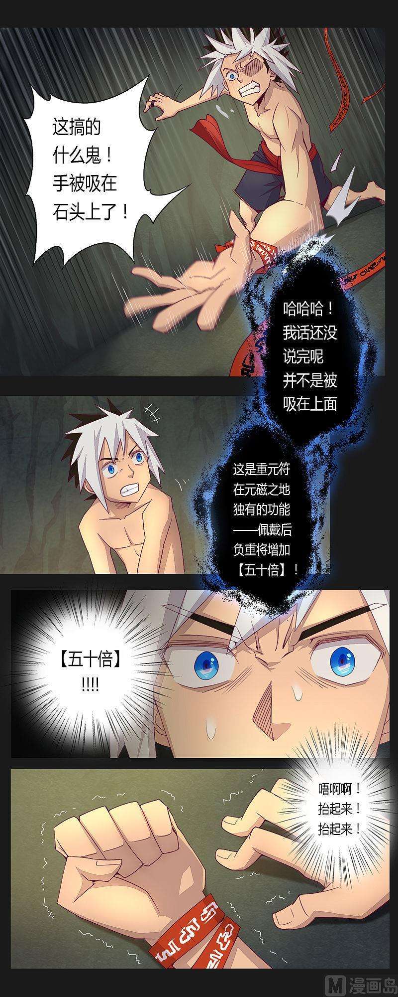 5.jpg