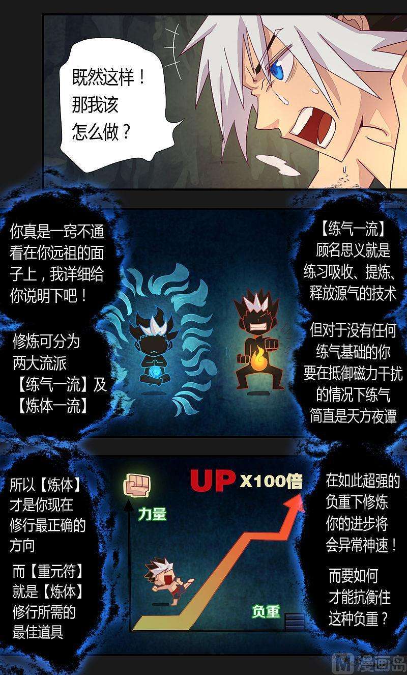 7.jpg