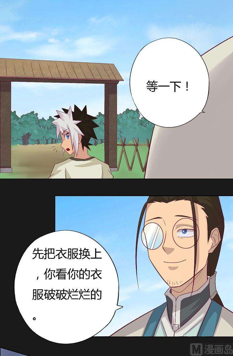 8.jpg
