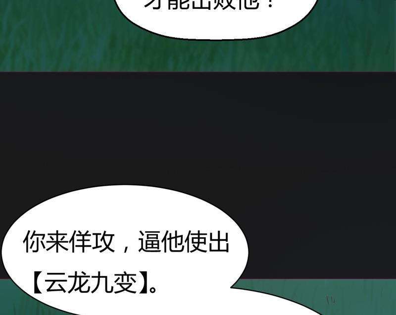 59.jpg