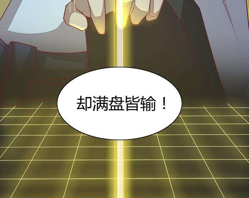 78.jpg