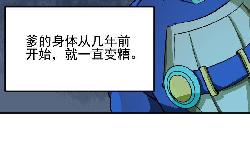 56.jpg