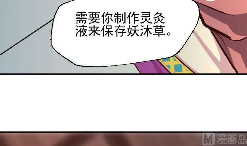 52.jpg