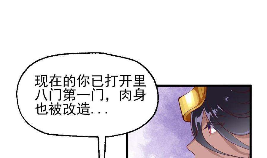 56.jpg