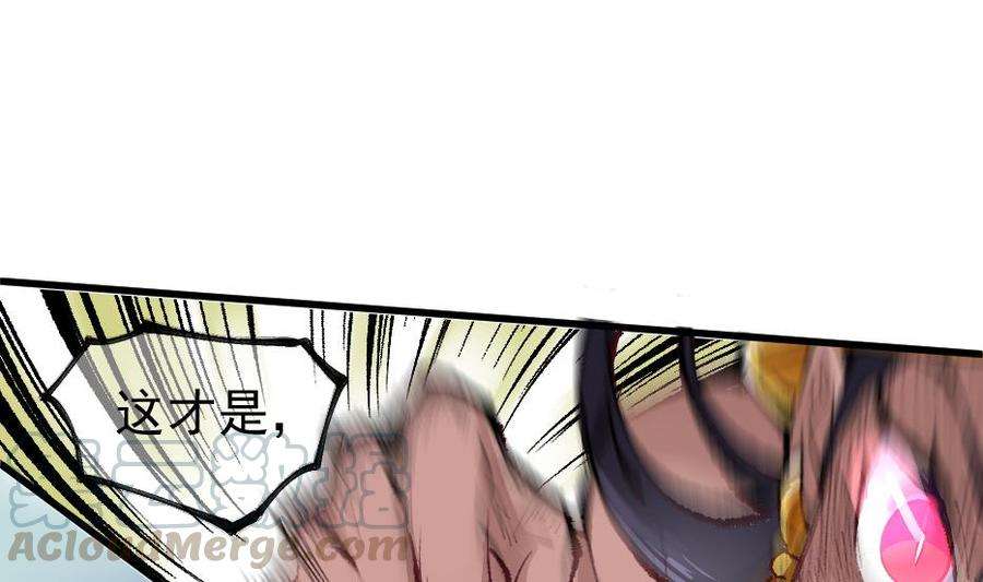 71.jpg
