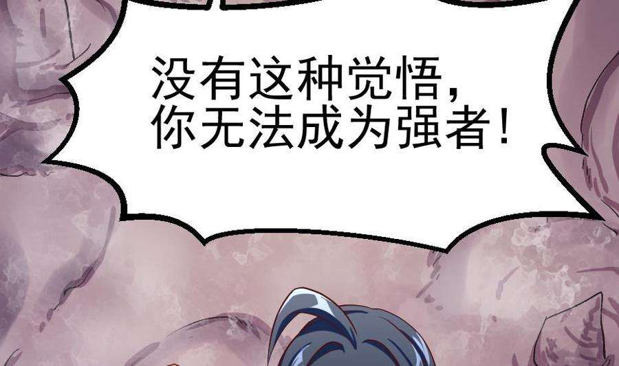 54.jpg