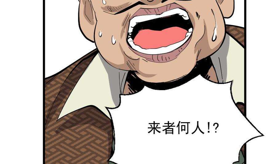 92.jpg