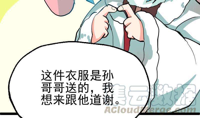 71.jpg
