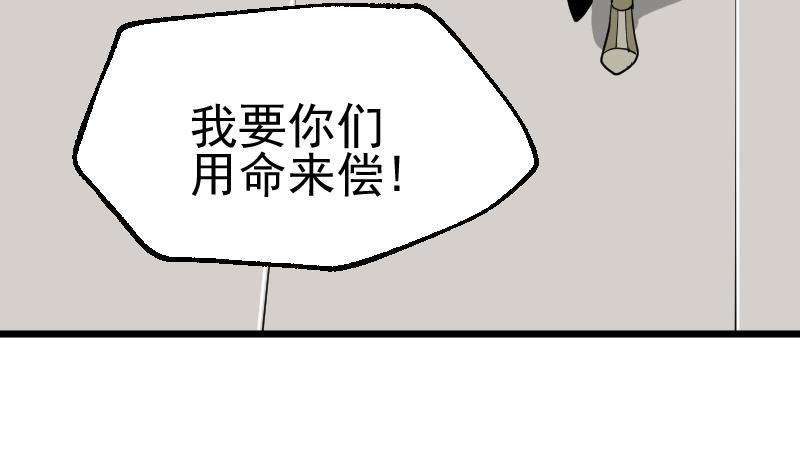61.jpg