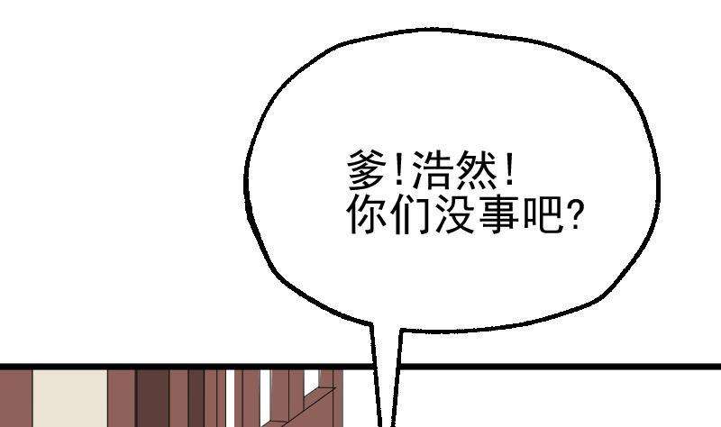 77.jpg