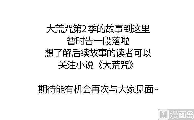 106.jpg