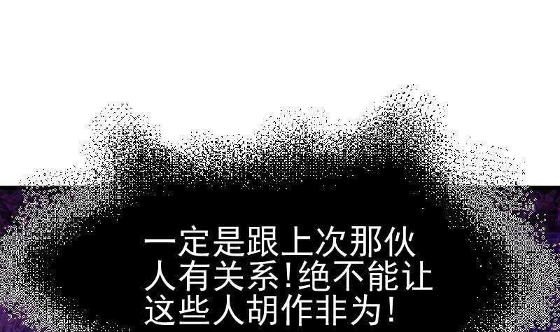 78.jpg