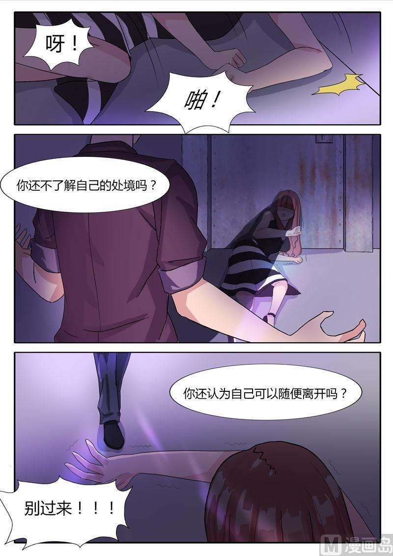 8.jpg