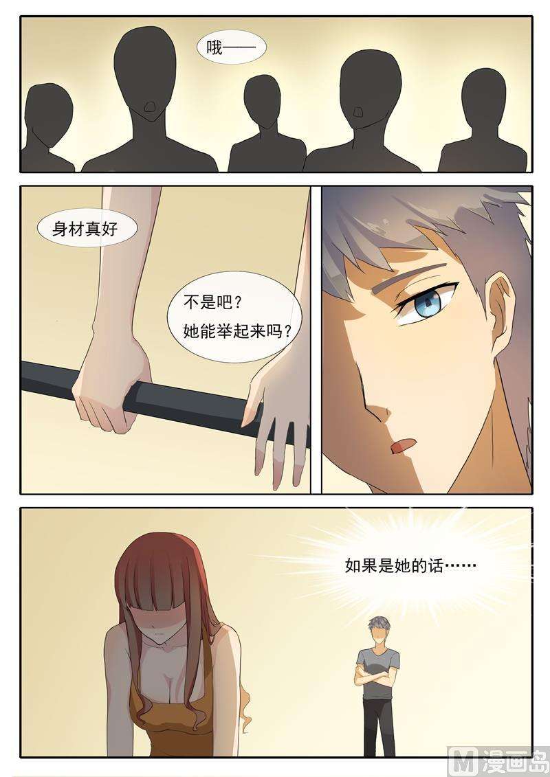 4.jpg