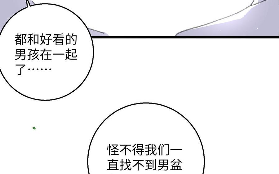 92.jpg