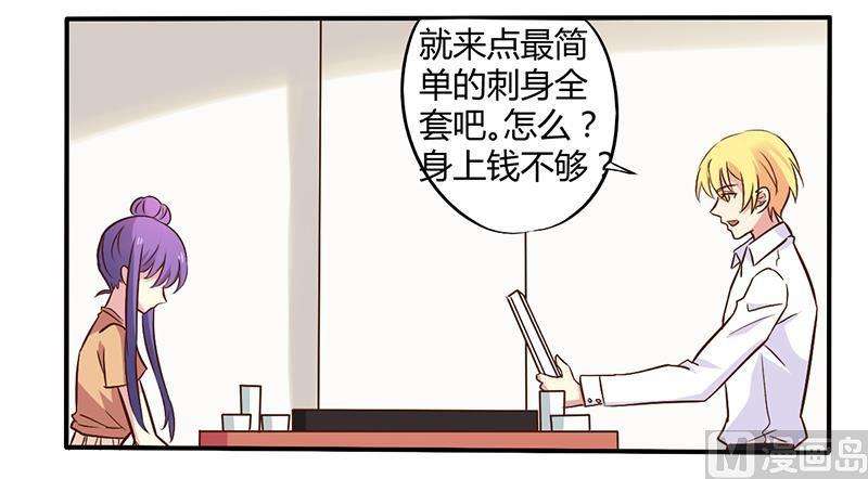 23.jpg