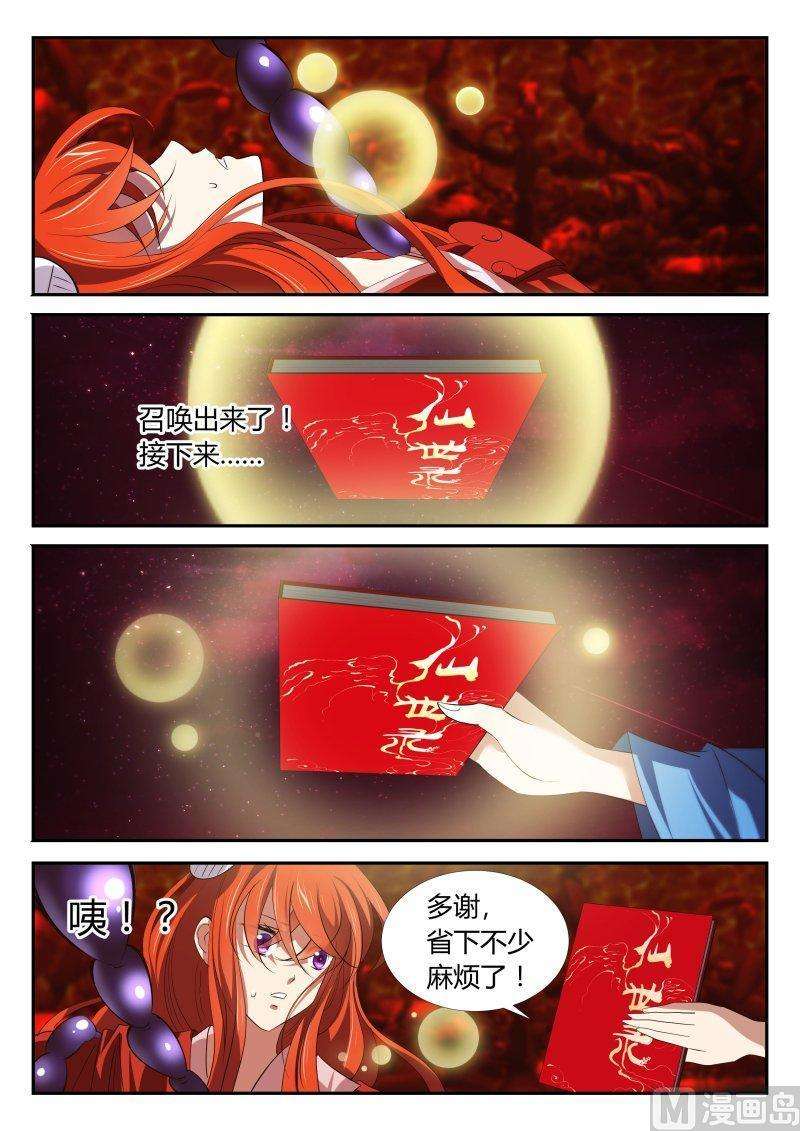 14.jpg