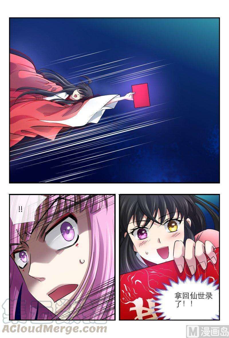 7.jpg