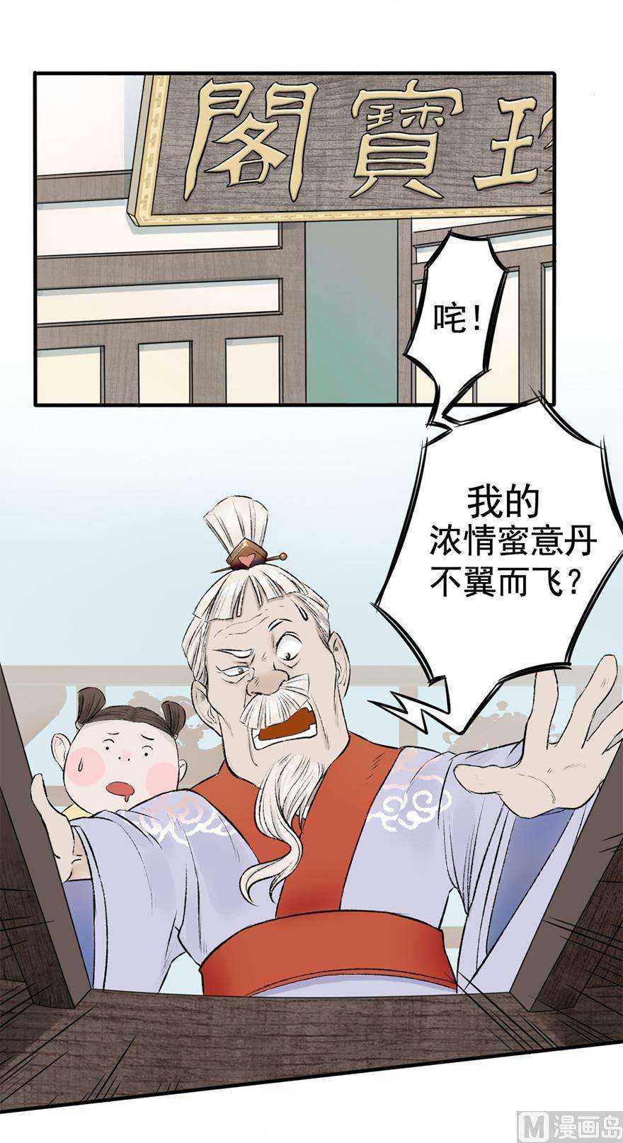 23.jpg