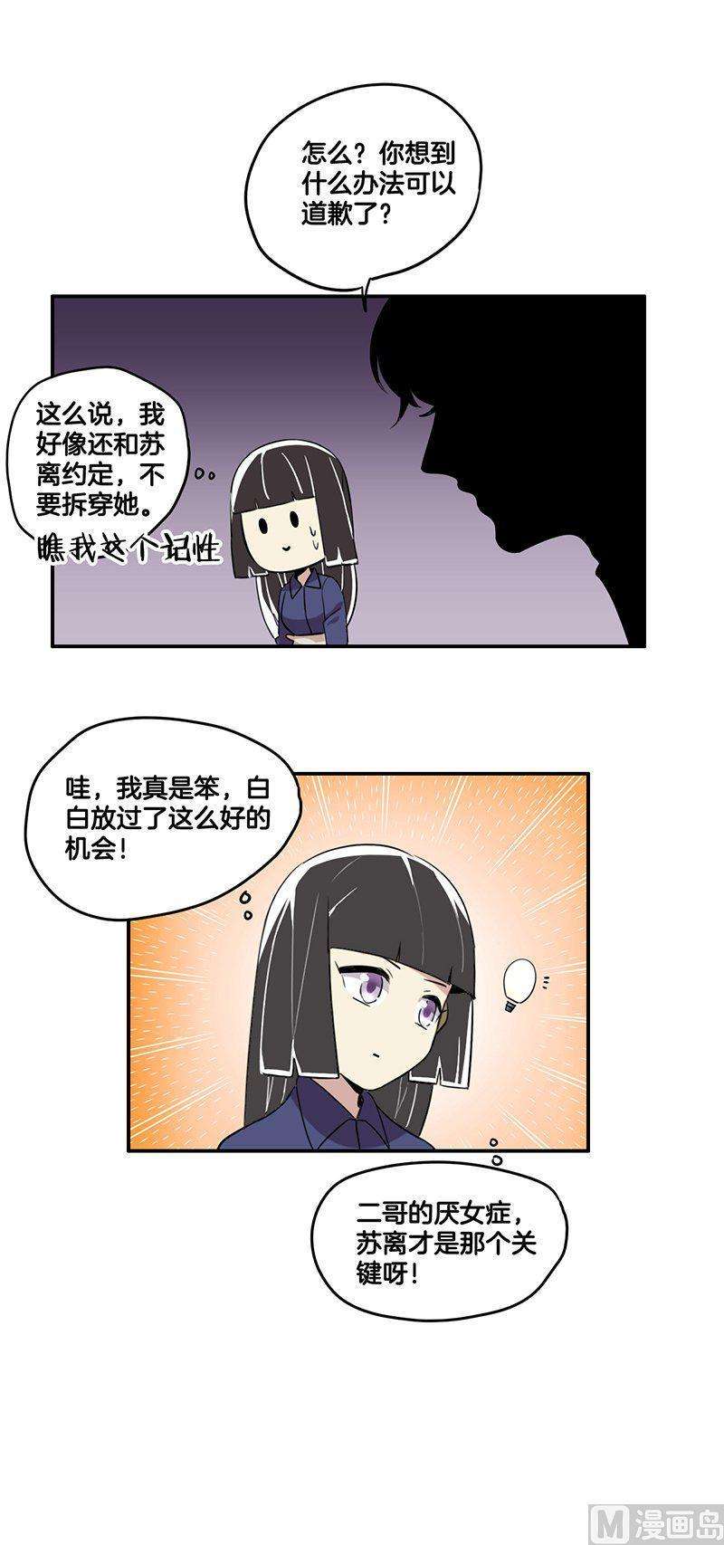 38.jpg