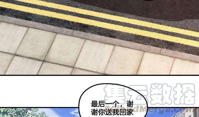 29.jpg