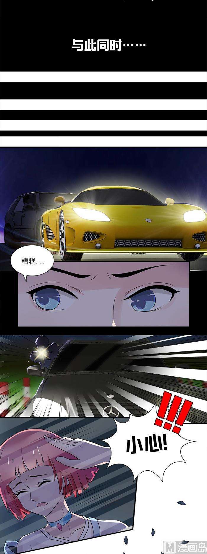 7.jpg