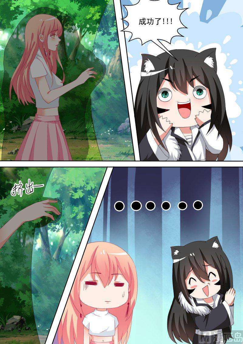 8.jpg